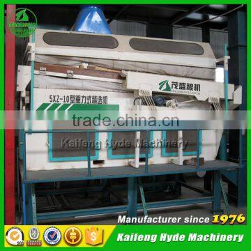 10t Wheat Seed Processing Plant Machines for Sale photo-5