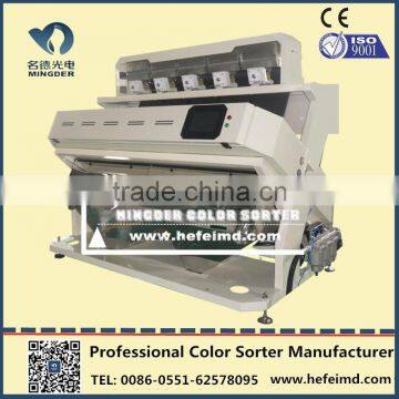 Automatic Rice Color Sorter, Rice Color Sorting Machine photo-5