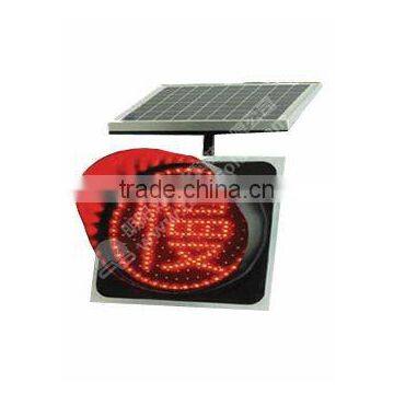 "red slow" solar traffic light , solar flashing traffic sign