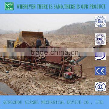 150cbm big sand rotary separating machinery for sale