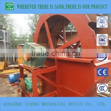 Screen and Wash Sand Machine for Sand Beneficiation Process photo-2