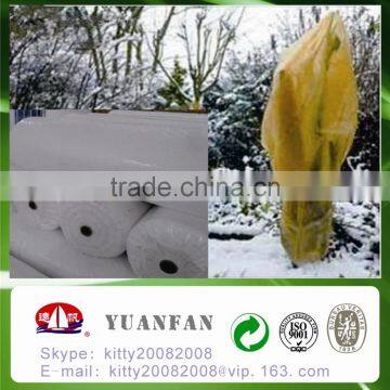 China Manufacturer Yuanfan 100% pp Spunbond Non Woven Fabric for Tree Cover photo-5