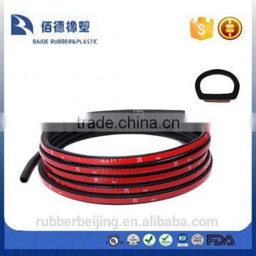 alibaba Auto Door Drop Seal