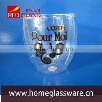 double wall borosilicate glass cup for coffee china supplier