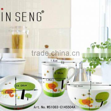 Stoneware Dinner Set Dinner Plate for Kids Set,mug&bowl photo-2