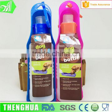 250ml pet automatic feeding bottle outdoors plastic water bottle shaker