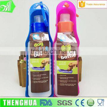 250ml Pet Automatic Feeding Bottle Outdoors Plastic Water Bottle Shaker