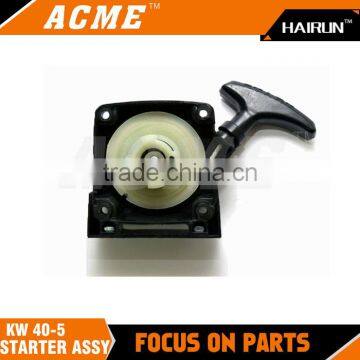 NEW High Quality gardening tool KW 40-5 brush cutter Starter Assy