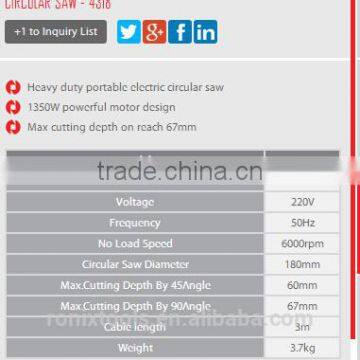 RONIX POWER TOOLS CIRCULAR SAW 180MM-1350W MODEL 4318 photo-2