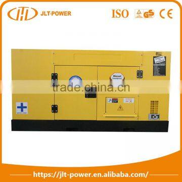 Strong Adaptability silent type 20Kva Diesel Generator