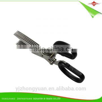 Five Stainless Steel Blade Kitchen Herb Scissors photo-3