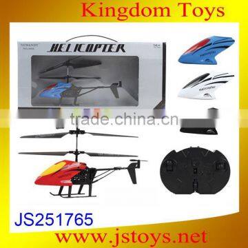 cheap kids airplane toy for gift