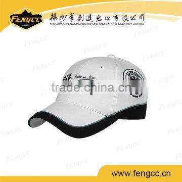 promotional customzied baseball cap with logo