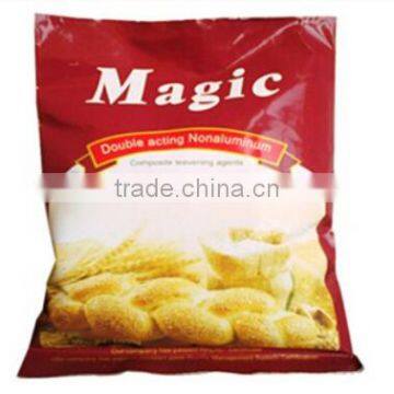 Low Sugar Bread Dry Yeast With Prompting Price photo-5