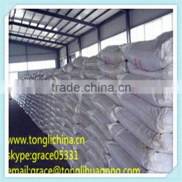 China Leading Supplier Low Price FDN-Efficient Concrete Water Reducer Used in Mixing Station
