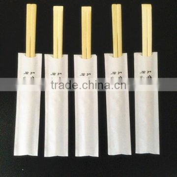 disposable bamboo chopsticks for japanese sushi