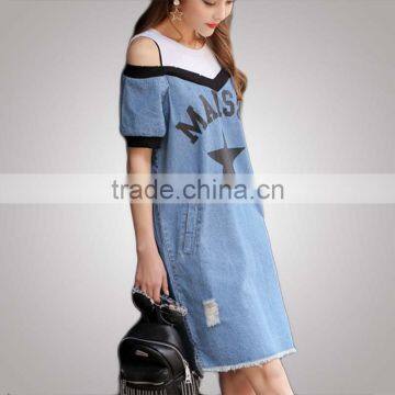 Preppy Style Latest Design Fashionable Dress For Youth