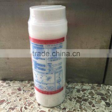 MIZHO ROLLAX POWDER photo-2