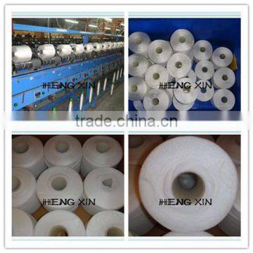 RAW WHITE , YARN ON CONE, FILAMENT POLYESTER YARN photo-6