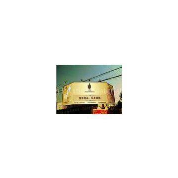 Double Side Printing Matt Flex Banner Material Suitable Solvent Ink For Billboard