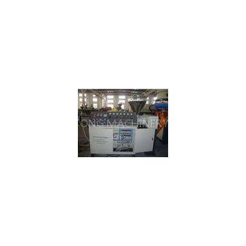 PVC Fiber Enhancing Hose Extrusion Machine / Fiber Soft PVC Pipe Manufacturing Process Equipment