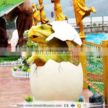 Amusement display baby animatronic dinosaur egg