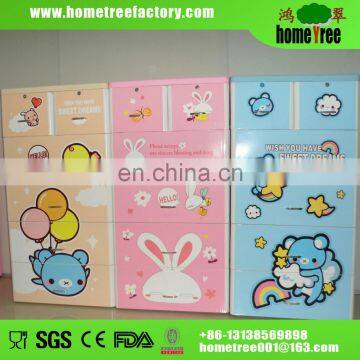 2015 new modern 4 layer plastic drawer lock