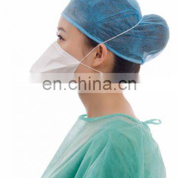 Disposable Folding Non woven Face Mask