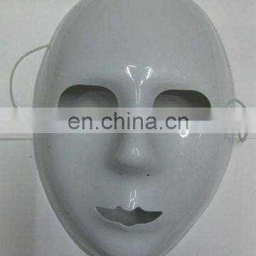 plain white masks P-M082