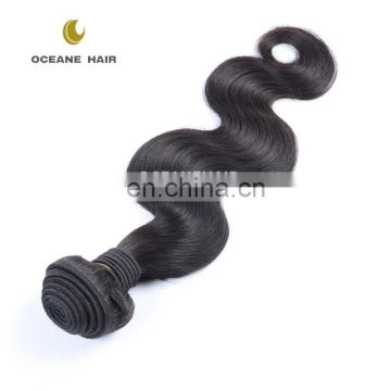 2017 No chemical durable hot sale 100% top quality body wave virgin brazilian hair extension