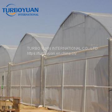 mini greenhouse plastic cover / double layer plastic film greenhouse