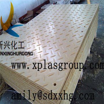 Heavy Duty Access Mat/heavy Duty Track Mat//PE Ground Mat
