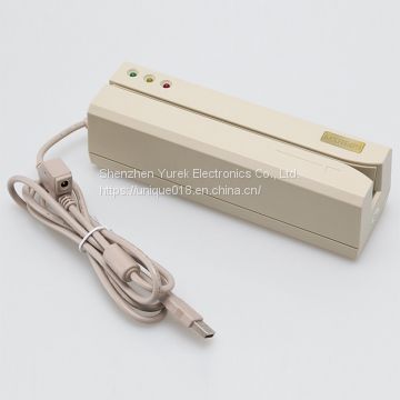 MSR609 magnetic card reader compatible with wind10 system