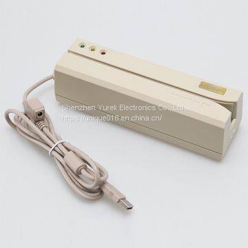 MSR609 Magnetic Card Reader Compatible With Wind10 System