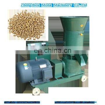 Simple Operation small flat die wood pellet mill machine for sale