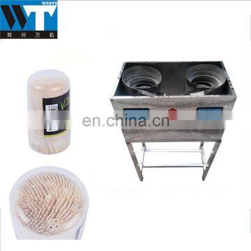 Good Quality Toothpick Weighing Packing Machine/bottled Toothpick Packer photo-5