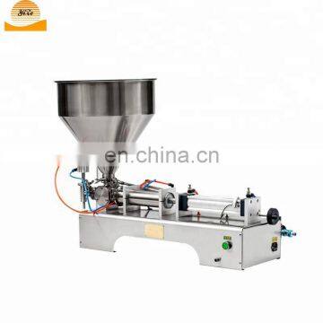 Honey stick filling machine for honey / paste filling machine