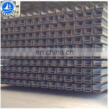 High Quality Hot Rolled u Type Steel Sheet Pile in Stock photo-6
