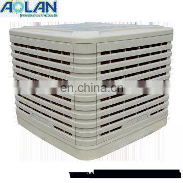 Toshiba air cooler prices in egypt with high quality for industrial cooling