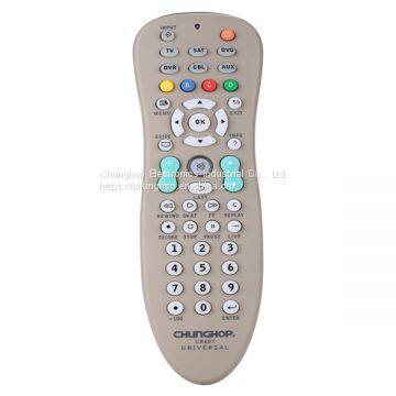 UR607 Universal Remote Control Learning Code Universal Infrared Remote Controller TV SAT STB photo-3
