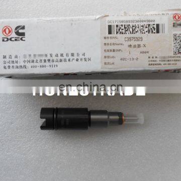 Fuel Injector 3975929