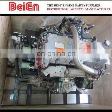 Promotion for Kobelco J05E Excavator Engine Assembly