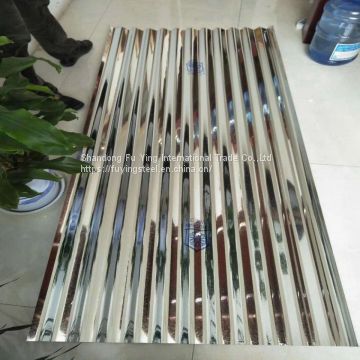 BWG34  galvanized  corrugated steel roofing sheet/GI corrugated steel coil