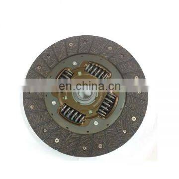 Spare Parts for Car OEM: MR980889 Clutch Cover