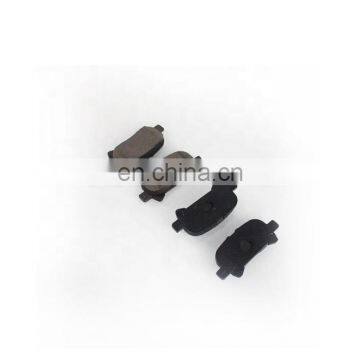 XYREPUESTOS AUTO PARTS Repuestos Al Por Mayor Brake Pads for Toyota 04466-06030 Car Parts photo-3