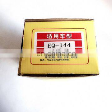 China King Pin Kits photo-3