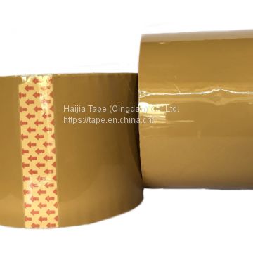 Heavy Duty Adhesive Carton Sealing Commercial Depot Tape For Carton Packing