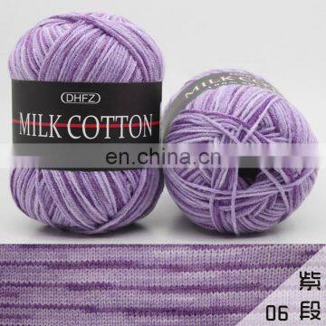 Big Sale High Quality Dyed Milk Cotton Yarn for Knitting Sweater photo-7