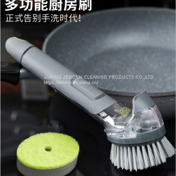 Long-handled liquid Brush