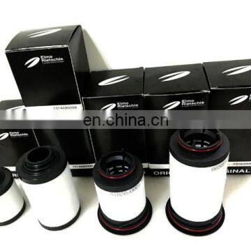 Vacuum Pump Exhaust Element 731311 Oil Mist Separator Filter photo-2